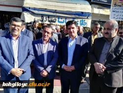 حضور رئیس و کارکنان دانشگاه فرهنگیان در راهپیمایی 9 دی 4