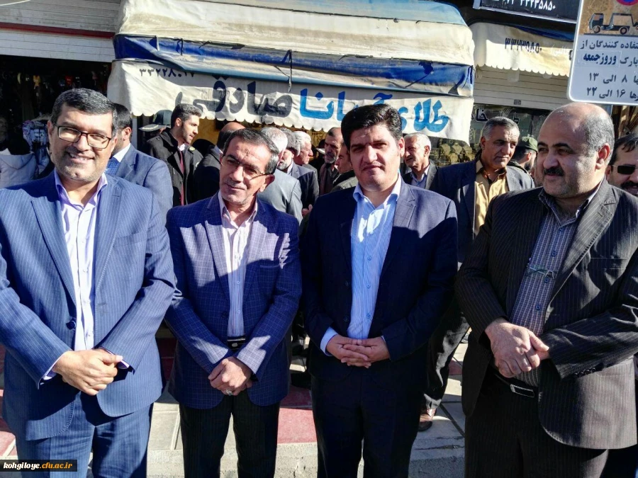 حضور رئیس و کارکنان دانشگاه فرهنگیان در راهپیمایی 9 دی 4