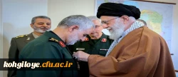 پیام رهبر معظم انقلاب اسلامی در پی شهادت سردار قاسم سلیمانی  2