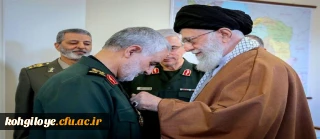 پیام رهبر معظم انقلاب اسلامی در پی شهادت سردار قاسم سلیمانی 