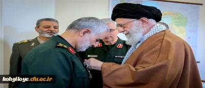 پیام رهبر معظم انقلاب اسلامی در پی شهادت سردار قاسم سلیمانی 