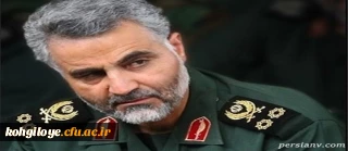 سردار قاسم سلیمانی به شهادت رسید 