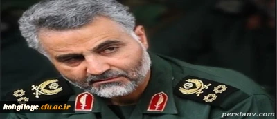 سردار قاسم سلیمانی به شهادت رسید 