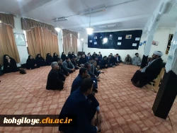 برگزاری مراسم بزرگداشت سپهبد شهید حاج قاسم سلیمانی 3