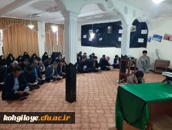 برگزاری مراسم بزرگداشت سپهبد شهید حاج قاسم سلیمانی 4