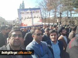 حضور مسئولین، اساتید و کارکنان دانشگاه فرهنگیان در مراسم بزرگداشت سپهبد قاسم سلیمانی 3