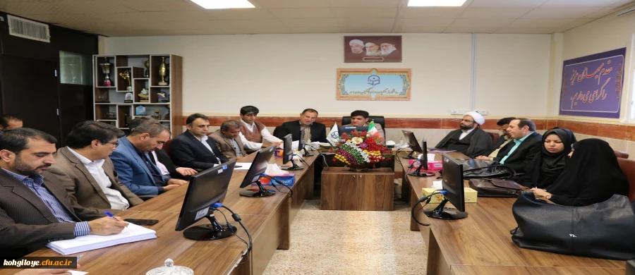 جلسه توجیهی با اساتید مصاحبه کننده برگزار شد 2