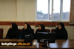 جلسه توجیهی با اساتید مصاحبه کننده برگزار شد 3