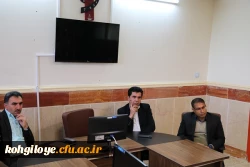 جلسه توجیهی با اساتید مصاحبه کننده برگزار شد 6