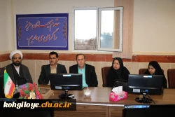 جلسه توجیهی با اساتید مصاحبه کننده برگزار شد 7