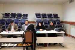 آغاز برگزاری مصاحبه از داوطلبان ماده 28 3