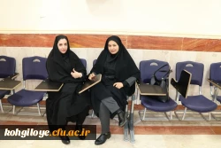 آغاز برگزاری مصاحبه از داوطلبان ماده 28 9