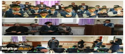 به مناسبت دهه فجر

حضور دانش آموزان مدرسه فجر دانش در دانشگاه فرهنگیان