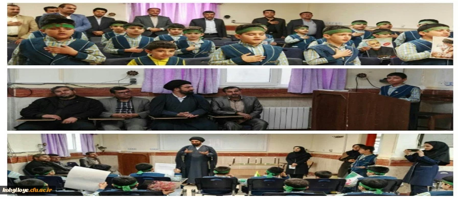 حضور دانش آموزان مدرسه فجر دانش در دانشگاه فرهنگیان 2