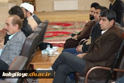 دیدار دانشگاهیان با نماینده ولی فقیه در استان 8