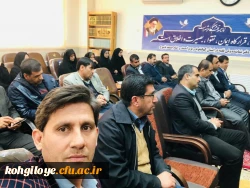 دیدار رئیس و کارکنان دانشگاه فرهنگیان استان با نماینده ولی فقیه 4