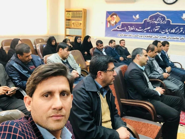 دیدار رئیس و کارکنان دانشگاه فرهنگیان استان با نماینده ولی فقیه 4