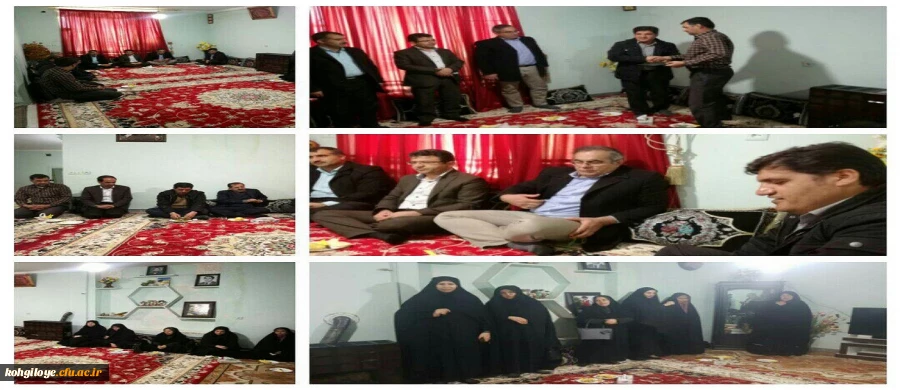 دیدار مدیر امور پردیس های کهگیلویه و بویراحمد با خانواده شهید دوران دفاع مقدس 2