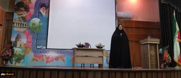 برگزاری کارگاه نقش زنان در چله انقلاب 2