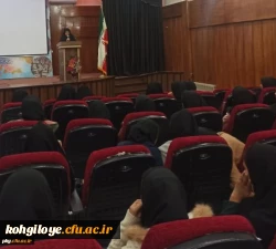 برگزاری کارگاه نقش زنان در چله انقلاب 3