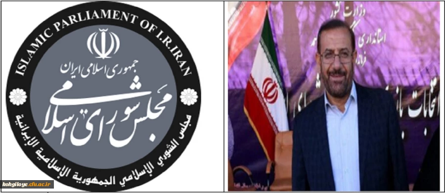 پیام تبریک دانشگاه فرهنگیان به آقای روشنفکر 2