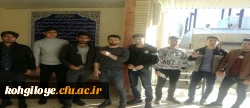 شرکت گسترده اساتید، کارکنان و دانشجویان دانشگاه فرهنگیان کهگیلویه و بویراحمد در یازدهمین دوره انتخابات مجلس شورای اسلامی 2