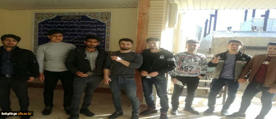 شرکت گسترده اساتید، کارکنان و دانشجویان دانشگاه فرهنگیان کهگیلویه و بویراحمد در یازدهمین دوره انتخابات مجلس شورای اسلامی 2