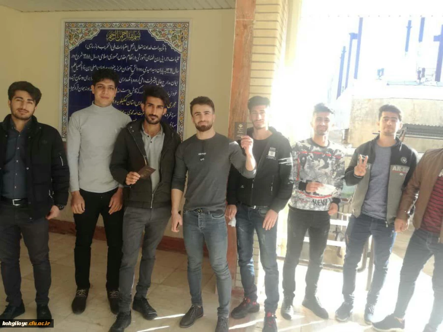 شرکت گسترده اساتید، کارکنان و دانشجویان دانشگاه فرهنگیان کهگیلویه و بویراحمد در یازدهمین دوره انتخابات مجلس شورای اسلامی 3