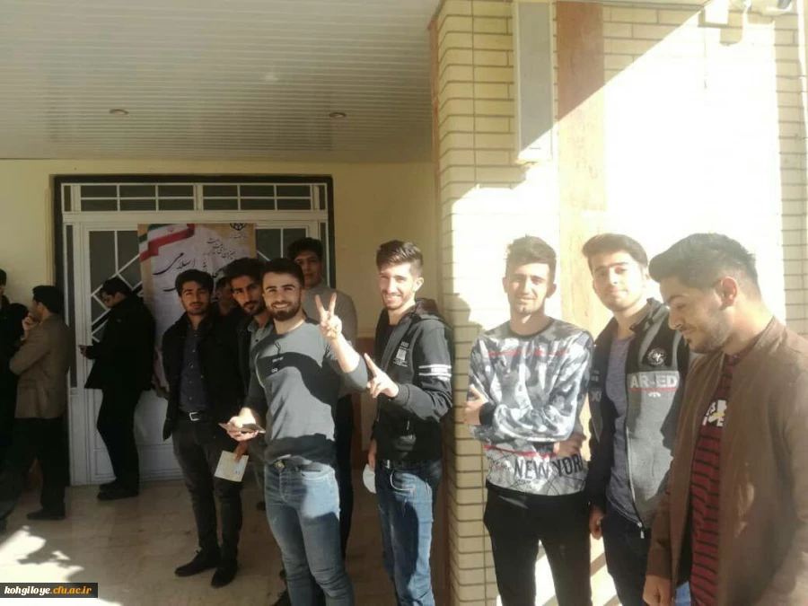 شرکت گسترده اساتید، کارکنان و دانشجویان دانشگاه فرهنگیان کهگیلویه و بویراحمد در یازدهمین دوره انتخابات مجلس شورای اسلامی 4