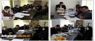 برگزاری مصاحبه از نیروهای مامور دانشگاه