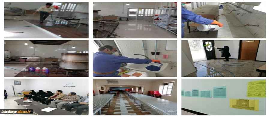 گزارشی از فعالیت های ستاد پیشگیری از ویروس کرونا در دانشگاه فرهنگیان 2