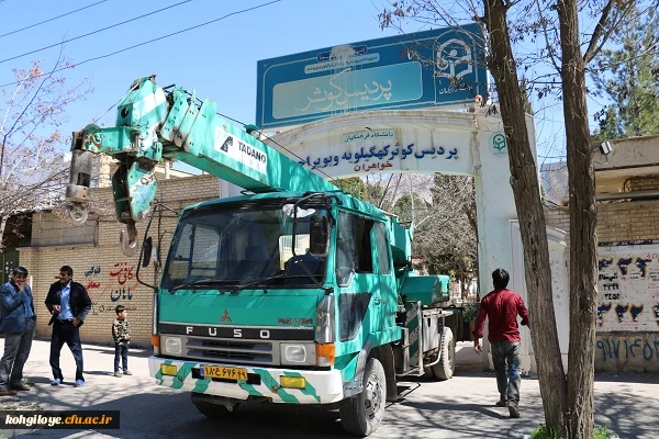 انجام عملیات خاک شناسی در پردیس ها 7