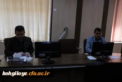 برگزاری جلسه هماهنگی آموزش مجازی دروس 4