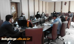 برگزاری جلسه بررسی و هماهنگی تداوم برنامه های آموزش الکترونیکی در دوران کرونا  3
