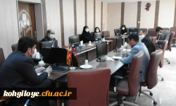 برگزاری جلسه بررسی و هماهنگی تداوم برنامه های آموزش الکترونیکی در دوران کرونا  4