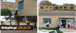آغاز عملیات تخریب سرای دانشجویی فرسوده دانشگاه فرهنگیان استان 2