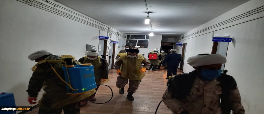 ضدعفونی دانشگاه فرهنگیان استان  2