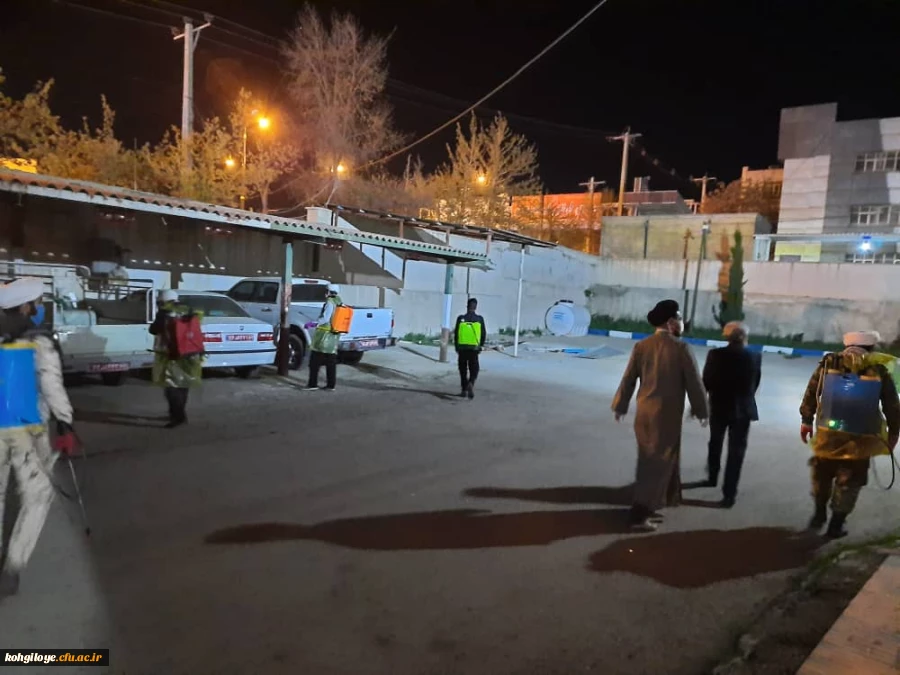 ضدعفونی دانشگاه فرهنگیان استان  3