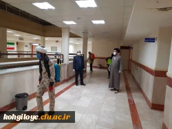 ضدعفونی دانشگاه فرهنگیان استان  4
