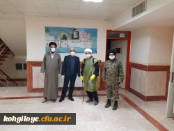 ضدعفونی دانشگاه فرهنگیان استان  5