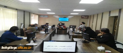 برگزاری جلسه کارگروه انتصابات و ارتقاء رتبه شغلی دانشگاه فرهنگیان استان