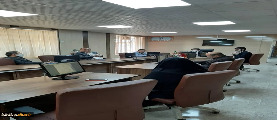 برگزاری جلسه بررسی اجرای دوره مهارت آموزی پذیرفته شدگان سال 1398 (ماده 28) 2