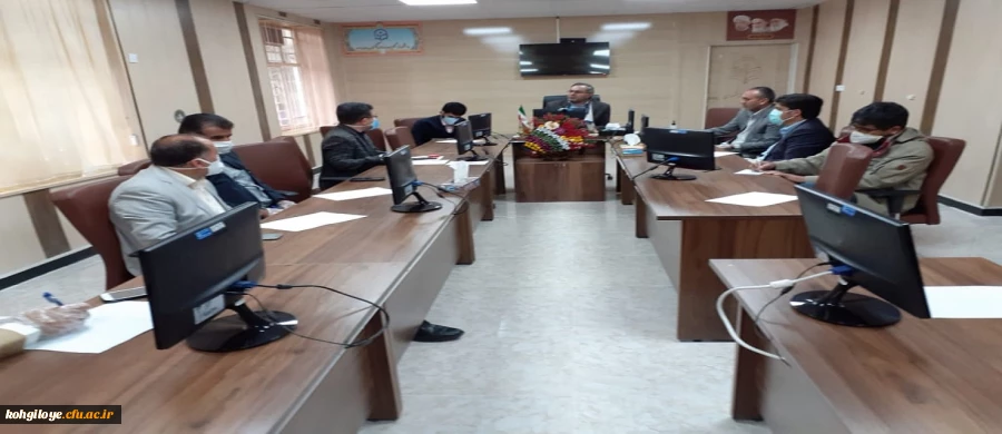 جلسه برگزار شد 2