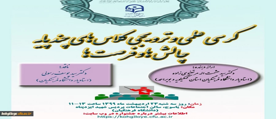 WhatsApp Image 2020-05-03 at 11.42.16