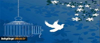 تجلی عینی کمک مومنانه در دانشگاه فرهنگیان استان