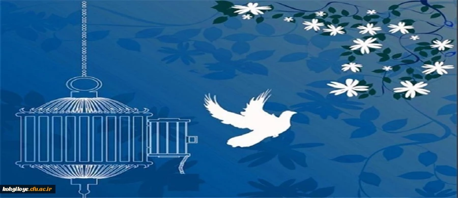 تجلی عینی کمک مومنانه در دانشگاه فرهنگیان استان 2