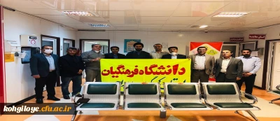 همزمان با آغاز شب های لیالی قدر

اهدای خون مسئولان و کارکنان دانشگاه فرهنگیان استان 