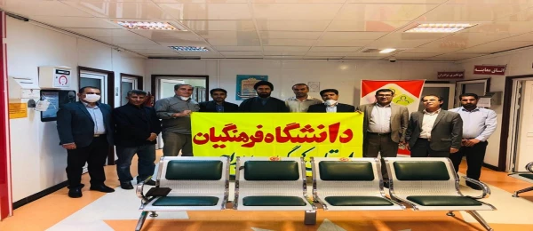 اهدای خون مسئولان و کارکنان دانشگاه فرهنگیان استان  2