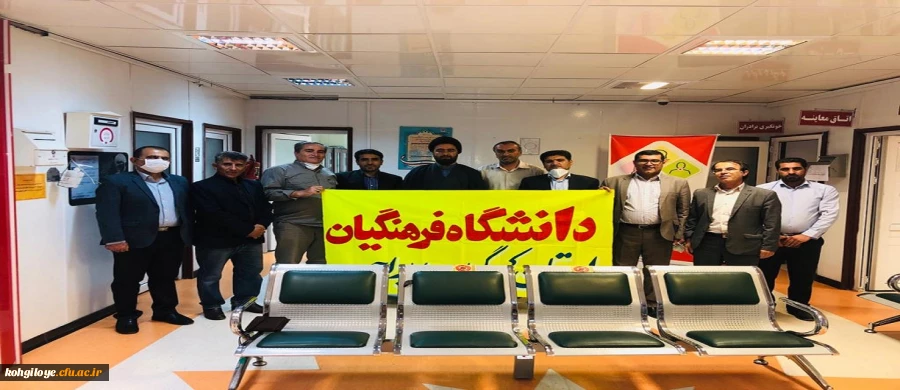 اهدای خون مسئولان و کارکنان دانشگاه فرهنگیان استان  2