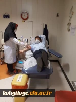 اهدای خون مسئولان و کارکنان دانشگاه فرهنگیان استان  3